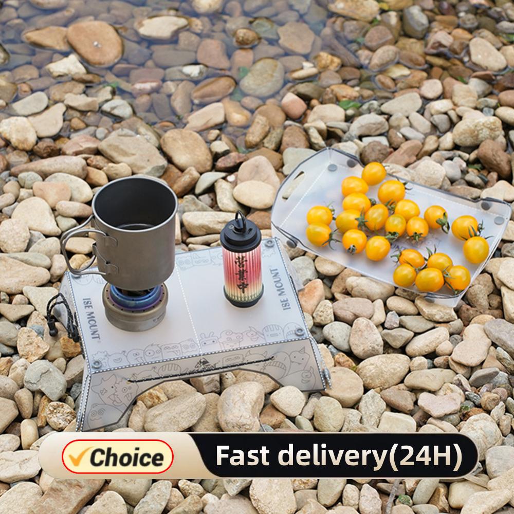 Camping Cooking Tray - โต๊ะพับพกพาขนาดเล็กสำหรับตั้งแคมป์ น้ำหนักเบาพิเศษ ถาดวางของสำหรับตั้งแคมป์กลางแจ้ง ชุดอุปกรณ์พับได้สำหรับเดินป่า อุปกรณ์ทำอาหารสำหรับการเดินทาง