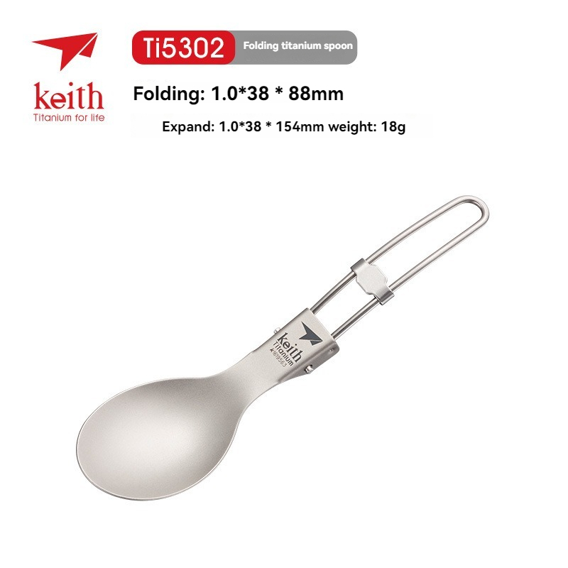 Camping Cooking Tray - Keith ไทเทเนียมบนโต๊ะอาหารช้อนแบบพกพาเพื่อสุขภาพน้ําหนักเบาปิกนิกกลางแจ้งเดินป่าพับช้อนส้อม Ti5302