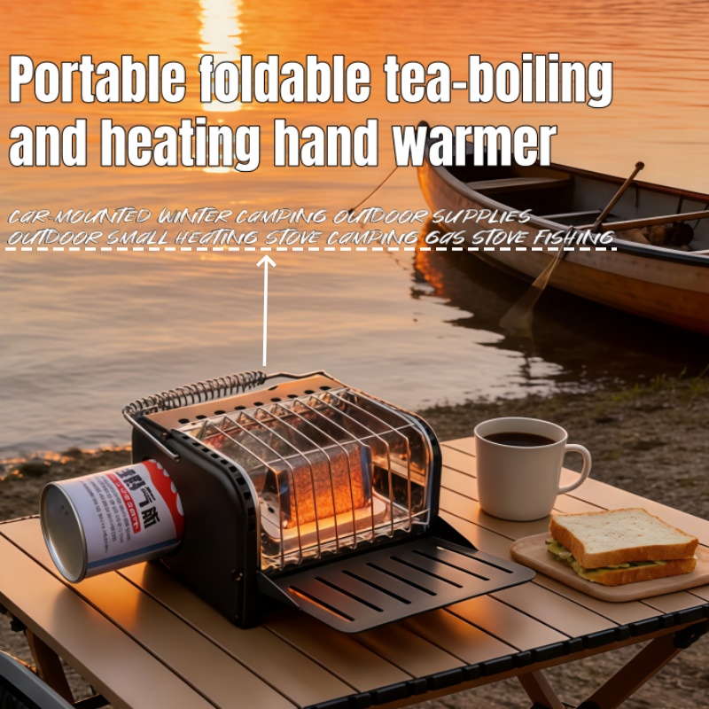 Camping Cooking Heater - เตาแก๊สแคมป์ปิ้ง 1200W เตาพกพาขนาดเล็ก เครื่องทำความร้อนสำหรับเดินป่า ทำอาหาร ท่องเที่ยว