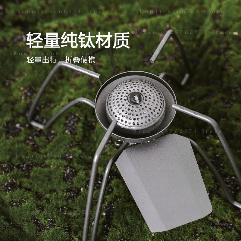 Cooking Outdoor Camping - เตาแก๊สแบบพกพาพร้อมตัวปรับแรงดันขนาดเล็ก, แก๊สแคมป์ปิ้งไทเทเนียมบริสุทธิ์, เตาพับน้ำหนักเบาสำหรับทำอาหารกลางแจ้ง, เดินป่า, ปิกนิก