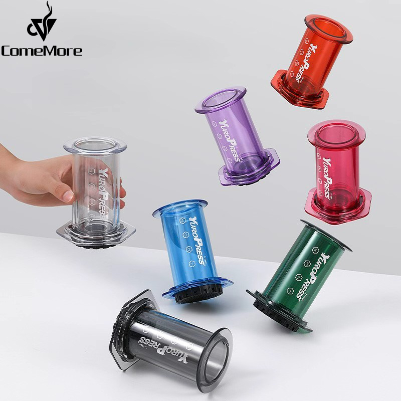 Camping Cooking Utensils - เครื่องชงกาแฟเอสเพรสโซแบบพกพา Yuropress เครื่องกดอากาศสำหรับรถยนต์ บ้าน ผงกาแฟ เครื่องกดแบบฝรั่งเศสสำหรับเดินทาง