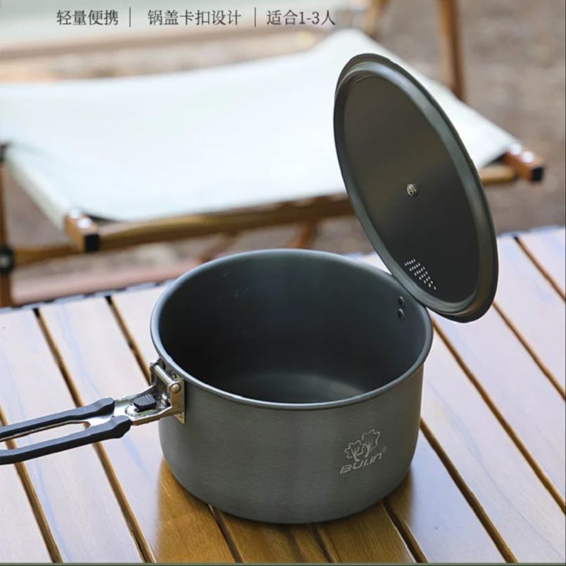 หม้อปรุงอาหารแคมป์ปิ้ง Bulin B - Camping Cooking Ware บทวิจารณ์และราคา
