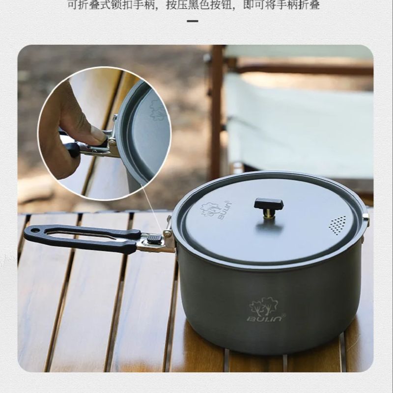 หม้อปรุงอาหารแคมป์ปิ้ง Bulin B - Camping Cooking Ware บทวิจารณ์และราคา