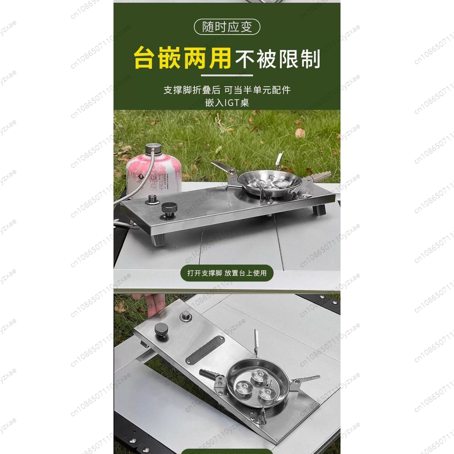 เตาแก๊สแบบตั้งโต๊ะ IGT พับได้  - Camping Cooking Cupboard บทวิจารณ์และราคา