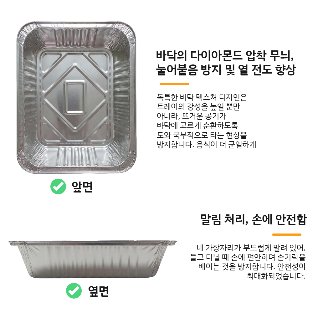 แพนด้าทัวร์ แคมป์ปิ้ง ปิคนิค ถ - Camping Cooking Cupboard บทวิจารณ์และราคา