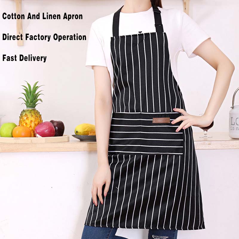 ผ้ากันเปื้อนครัวลายขาวดำ ปรับไ - Camping Cooking Apron บทวิจารณ์และราคา
