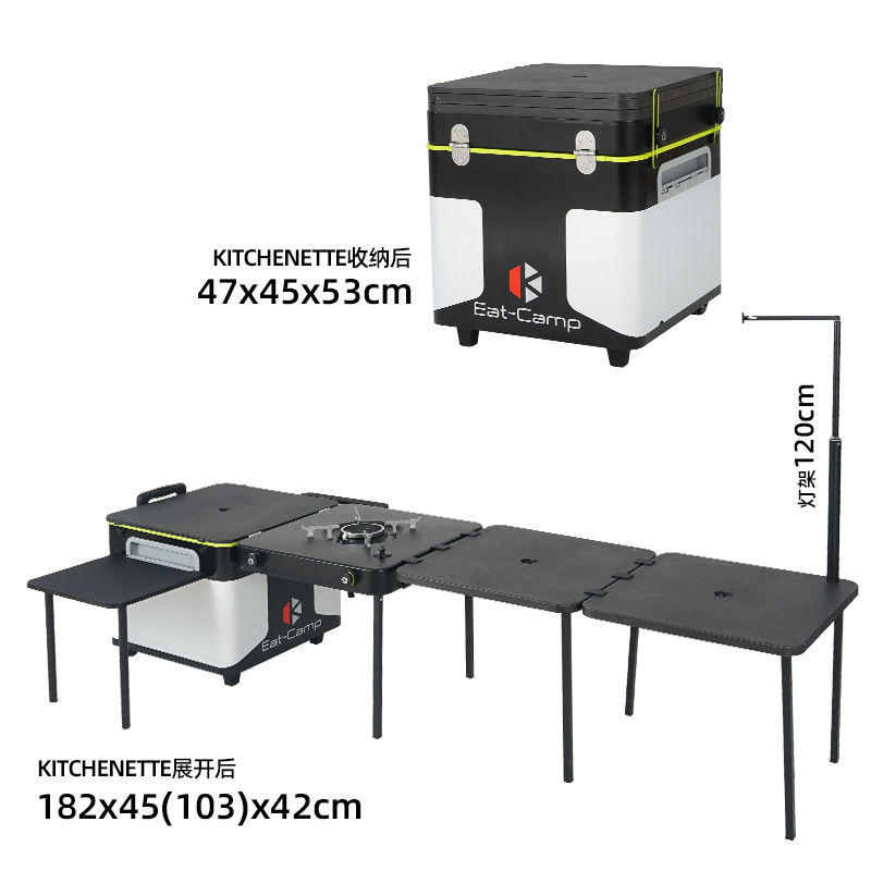 โต๊ะครัวพกพาสำหรับตั้งแคมป์แบบ - Camping Outdoor Cooking Table บทวิจารณ์และราคา