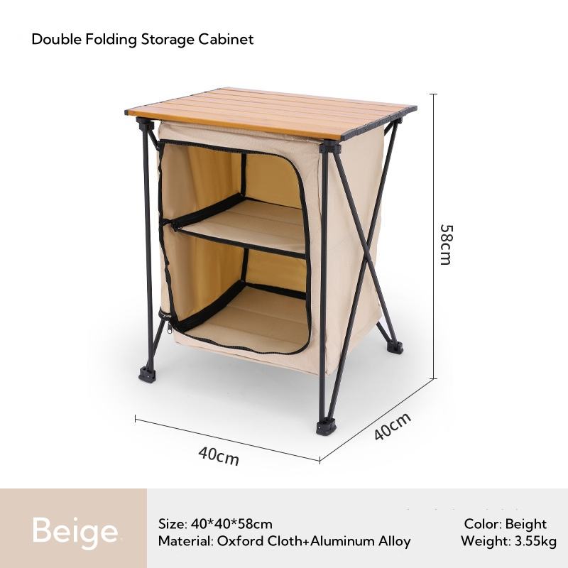ตู้เก็บของสำหรับตั้งแคมป์กลางแ - Camping Cooking Cupboard บทวิจารณ์และราคา
