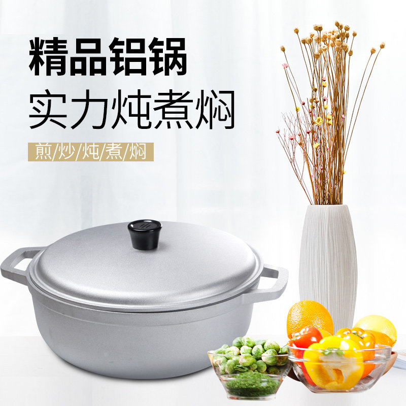 หม้ออลูมิเนียมหนาขนาดเล็กสำหรั - Camping Lightweight Cooking Pot บทวิจารณ์และราคา