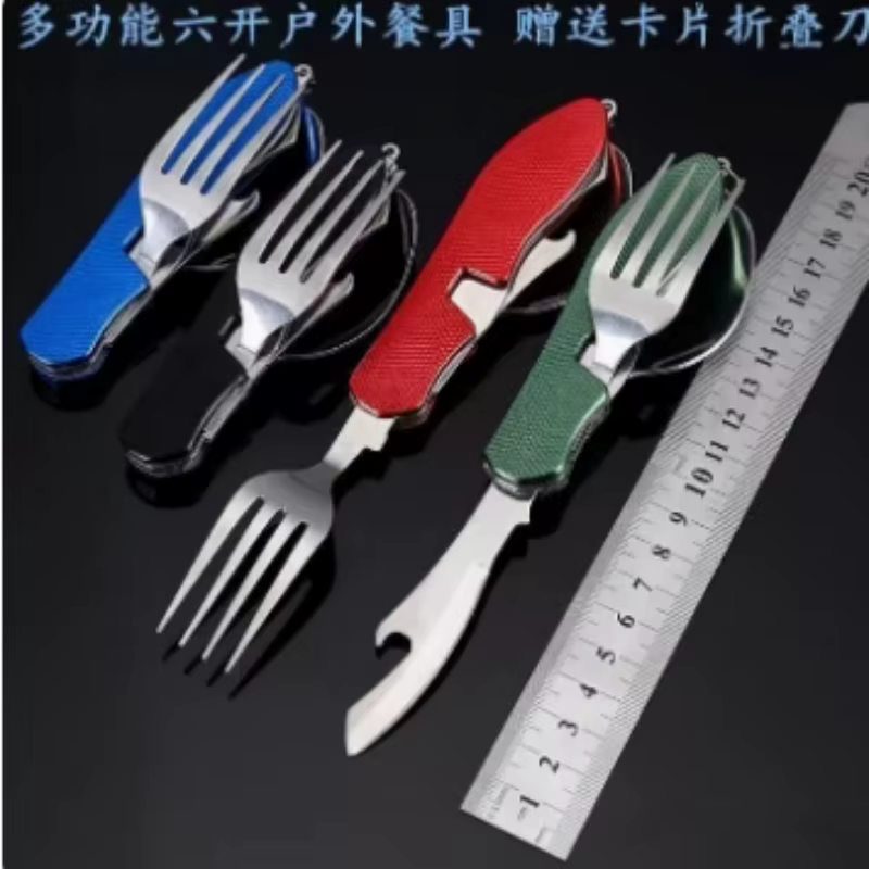 ชุดช้อนส้อมสแตนเลสแบบพับได้, ช - Camping Cooking And Cutlery Set บทวิจารณ์และราคา