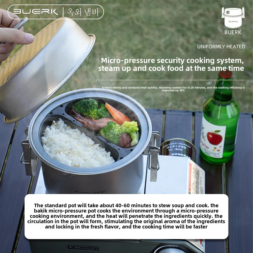 Outdoor Camping หม้อนึ่งและทอด - Camping Cooking Ware บทวิจารณ์และราคา