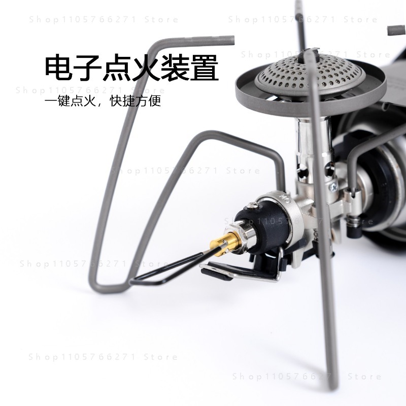 เตาแก๊สแบบพกพาพร้อมตัวปรับแรงด - Cooking Outdoor Camping บทวิจารณ์และราคา