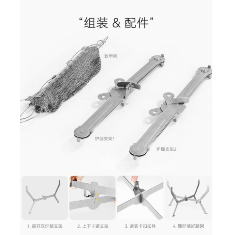 เตาบาร์บีคิวพับได้แบบพกพาสำหรั - Cooking Outdoor Camping บทวิจารณ์และราคา